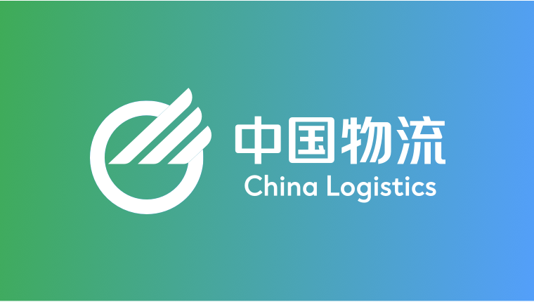 leyu.乐鱼物流党委召开2025年第一轮巡视动员部署会