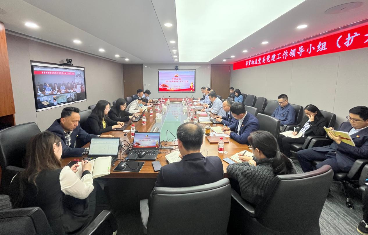 /images/zh-cn/news/xwzt/djxxjy/jcjj/2024/04/25/1714013397887028234.jpg /images/zh-cn/news/xwzt/djxxjy/jcjj/2024/04/25/1714013397887028234.jpg