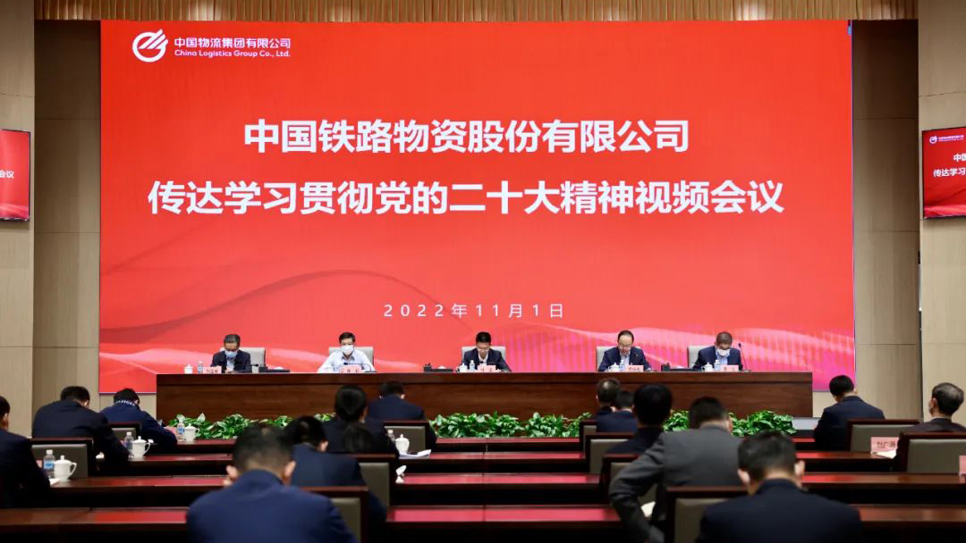 /uploads/news/2022/11/03/1667436571543035120.jpg /uploads/news/2022/11/03/1667436571543035120.jpg