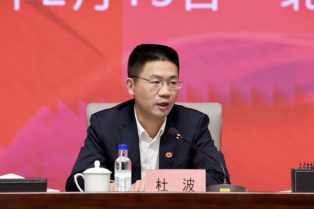 /uploads/news/2023/02/14/1676335282531009579.jpg /uploads/news/2023/02/14/1676335282531009579.jpg