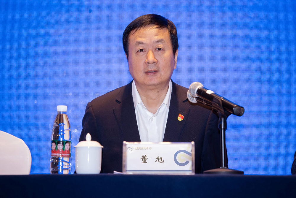 /uploads/news/2023/02/28/1677544323602031958.jpg /uploads/news/2023/02/28/1677544323602031958.jpg