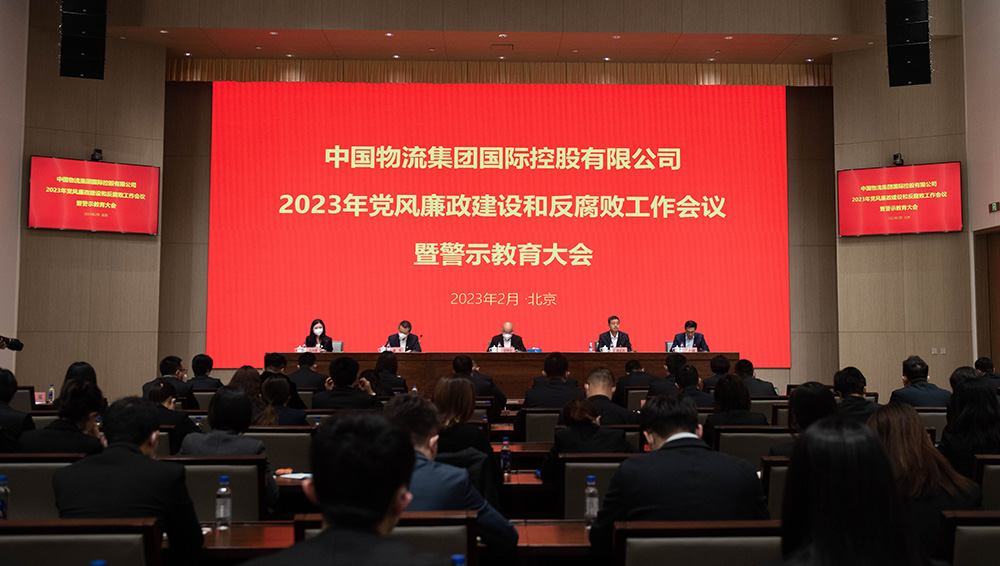 /uploads/news/2023/03/06/1678080310818099421.jpg /uploads/news/2023/03/06/1678080310818099421.jpg