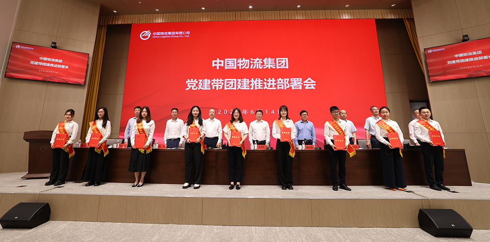 /uploads/news/2023/06/15/1686788810100054070.jpg /uploads/news/2023/06/15/1686788810100054070.jpg