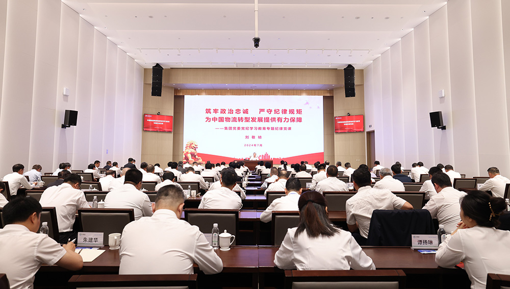 /uploads/news/2024/07/03/1719964308710060704.jpg /uploads/news/2024/07/03/1719964308710060704.jpg