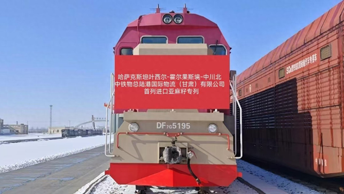 /uploads/news/2025/02/17/1739753969724080856.jpeg /uploads/news/2025/02/17/1739753969724080856.jpeg