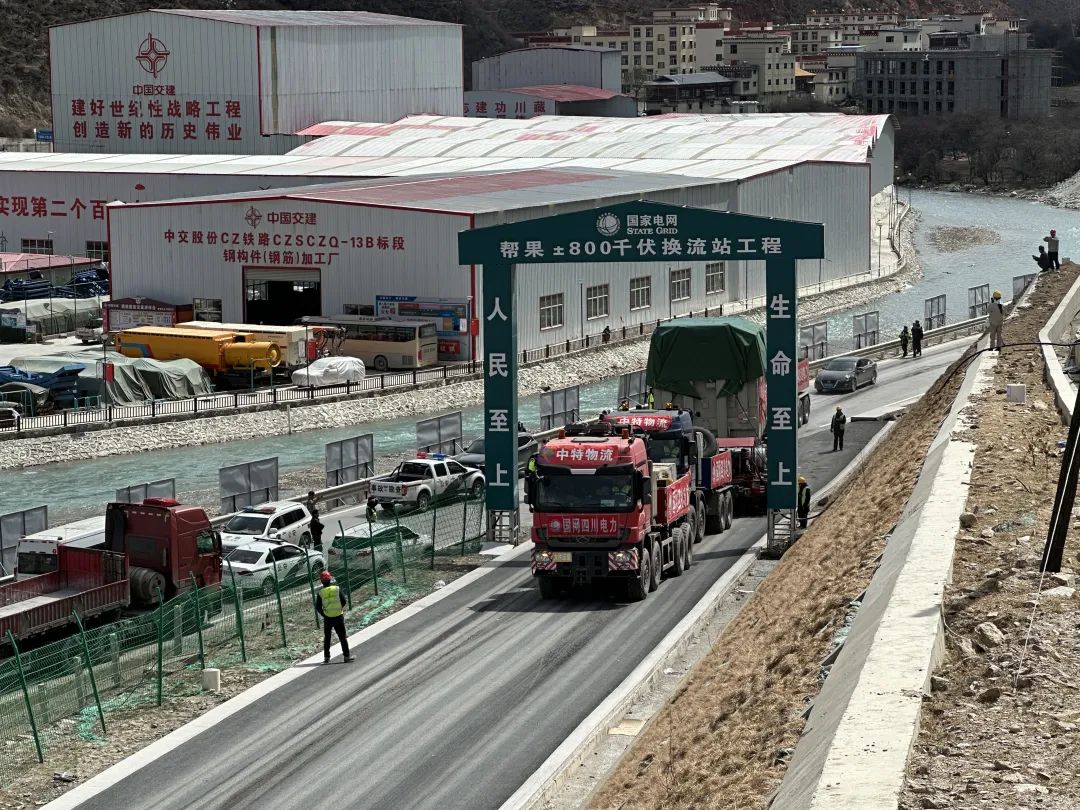 /uploads/news/2025/03/26/1742950412168079063.jpg /uploads/news/2025/03/26/1742950412168079063.jpg