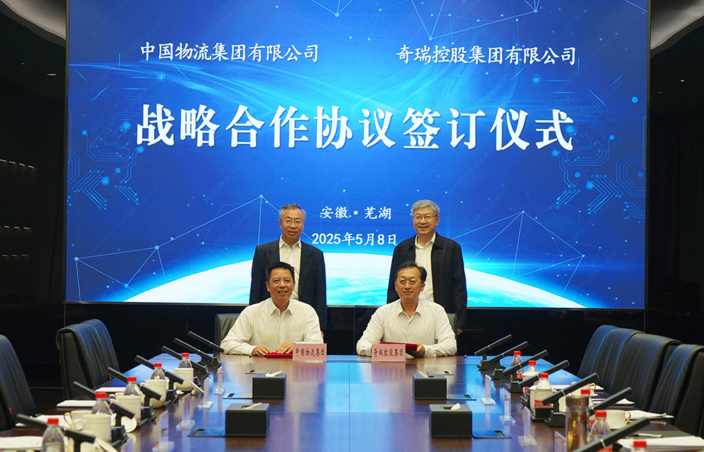 /uploads/news/2025/05/12/1747015097041081218.jpg /uploads/news/2025/05/12/1747015097041081218.jpg