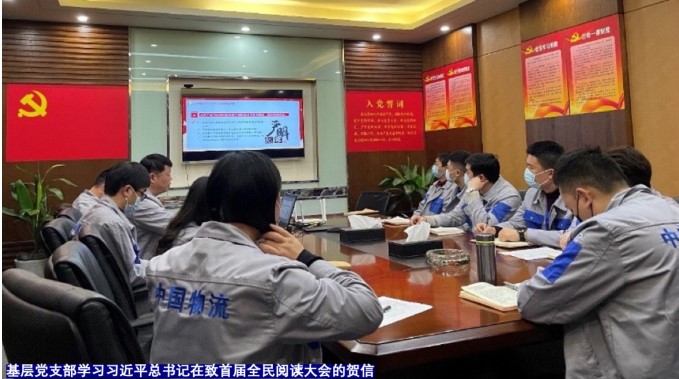 /uploads/party/2022/09/09/1662693313202097020.jpg /uploads/party/2022/09/09/1662693313202097020.jpg